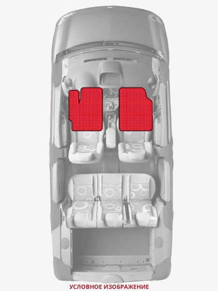 ЭВА коврики «Queen Lux» передние для Buick Roadmaster (6G)